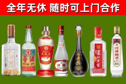 清溪镇回收老酒价格