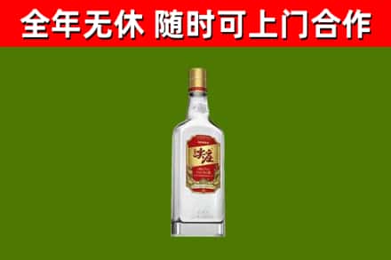 清溪镇烟酒回收尖庄酒.jpg